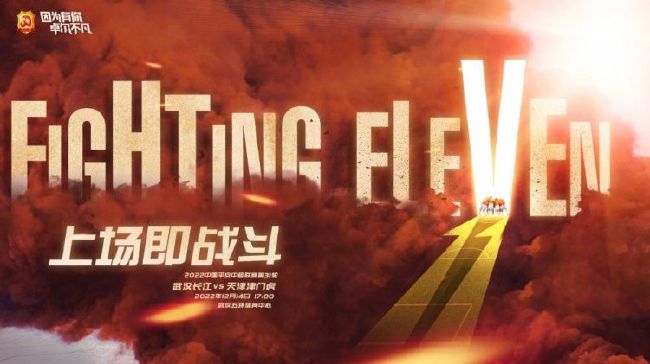塔吉出杜马