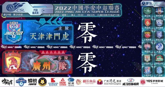 精品一区二区三区在线视频