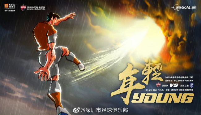 91成人短视频在线观看