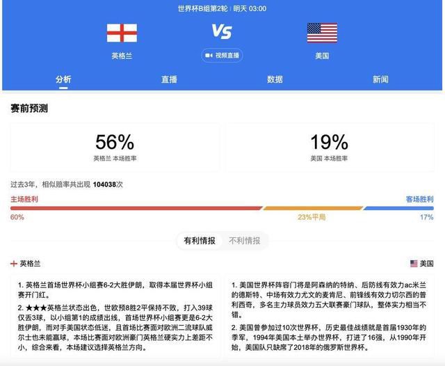 国产高清视频在线免费观看