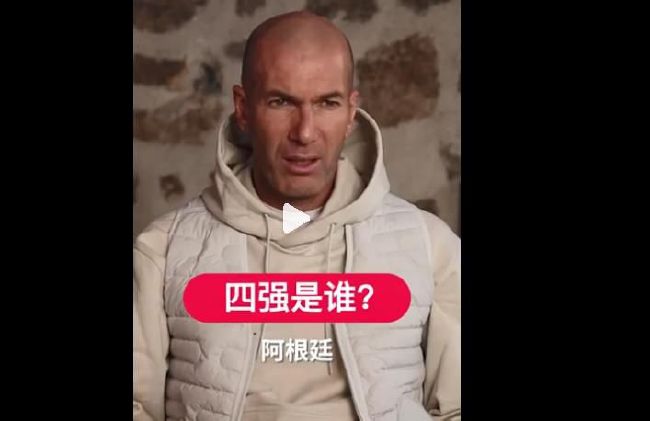 激情五月宗合网