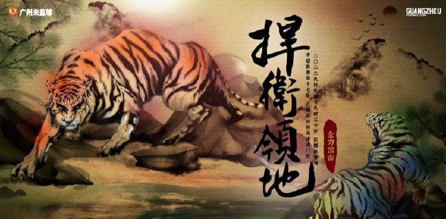 国产精品日韩欧美亚洲另类