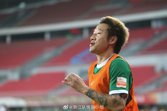 久久综合色88