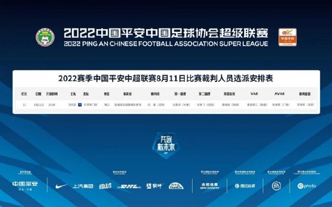 久久东京伊人一本到鬼色