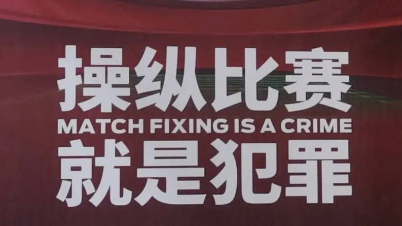 色综网