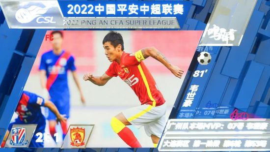 国产色手机在线观看播放