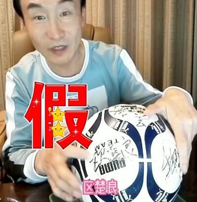 徐艺洋比基尼图片