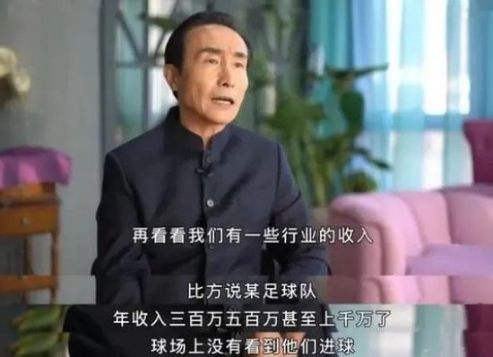 电影院的记录
