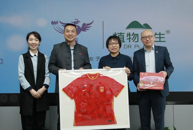 国产精品18久久久久网站