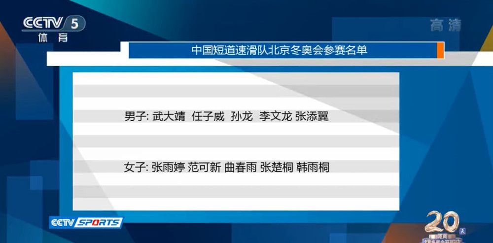迷人的保姆2