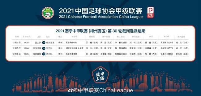 久综合色