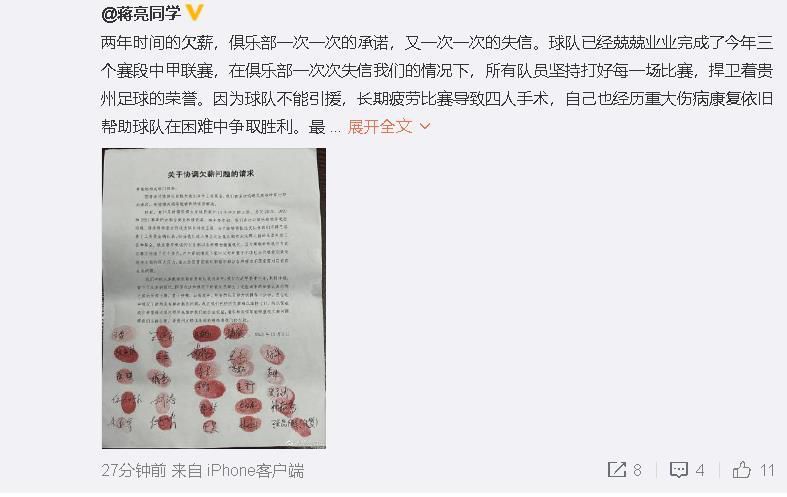 我美丽的女友