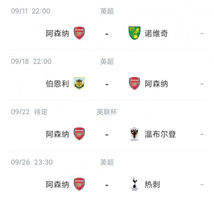 久久综合色天天久久综合图片