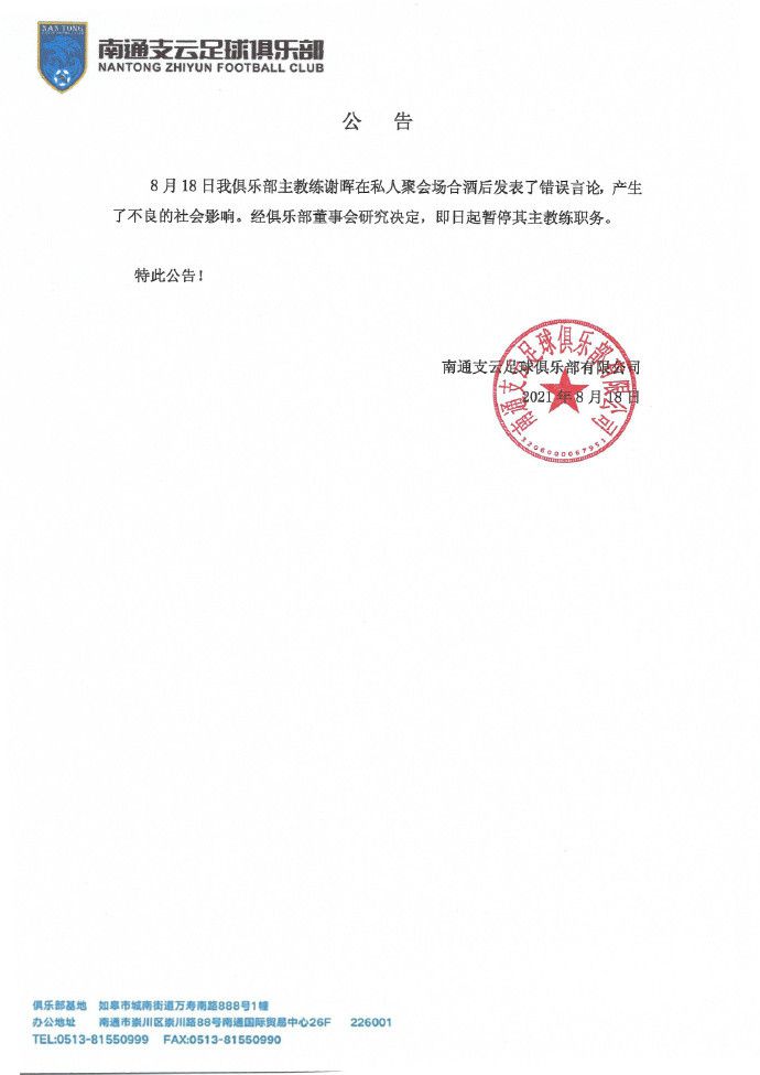 亚洲第一福利视频