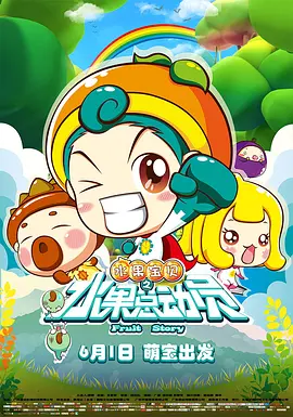 91香蕉直播视频深夜直播