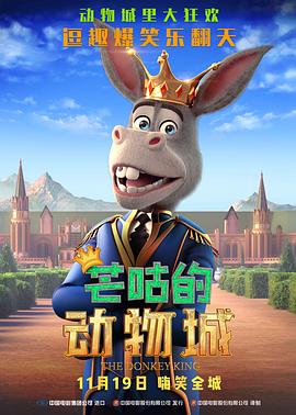 呦呦色