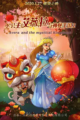 韩国v欧美v亚洲v日本v