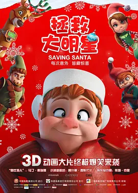 请输入搜索词www百度