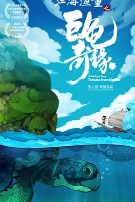 久久精品电影一区二区