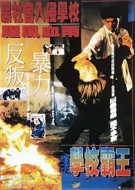 欧美网址在线观看