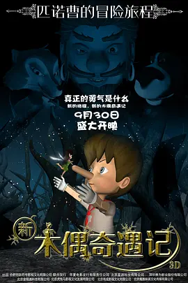 未成年禁看网站