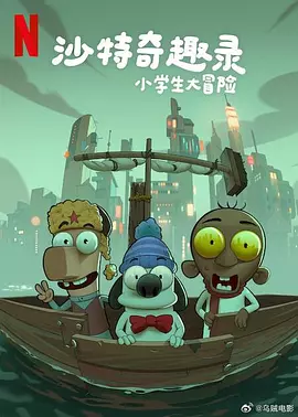 攻把受从小睡到大双性h