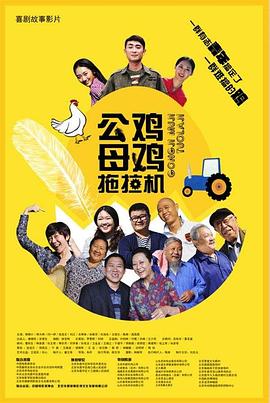 色诱视频网站