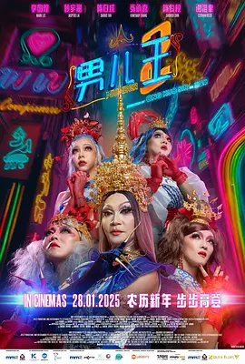 亚洲依依成人综合网站