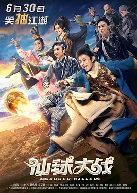 手机在线看片国产日韩生活片