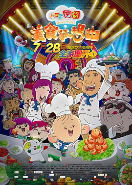 你懂的在线网址