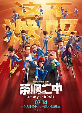 国产精品天美传媒入口