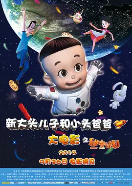 99精品国产一区二区三区