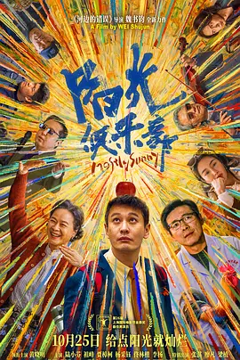 女总经理