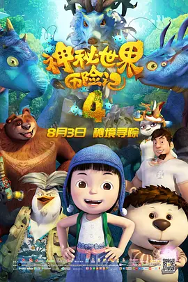 热久视频