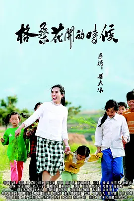 伊人77