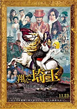 姐姐是护士