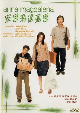 精东影业传媒在线观看软件的优势