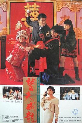 第九电影院午夜伦