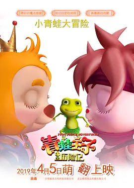 国产色就色