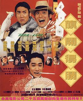 经典千人斩首页