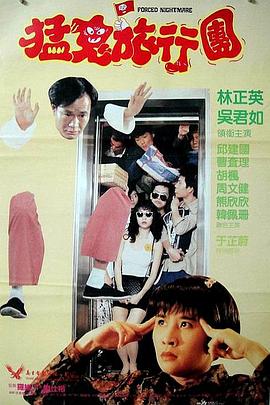 在线视频 xx