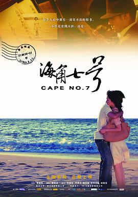 丁香六月情