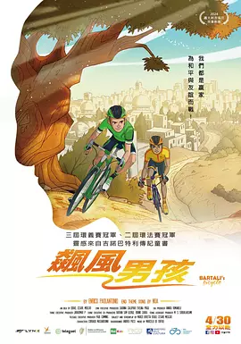 国产91在线chines看