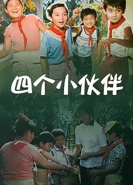 51吃瓜中心