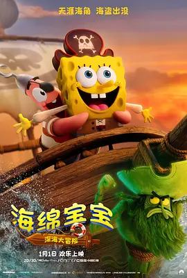 女护士的人工呼吸