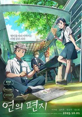 亚洲欧洲日韩国产一区二区三区