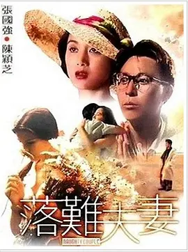 黄色欧美日韩