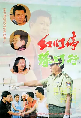 火影忍者本子库