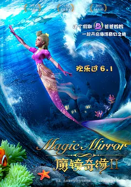 国产成人精品永久免费视频