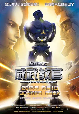 国产阿v